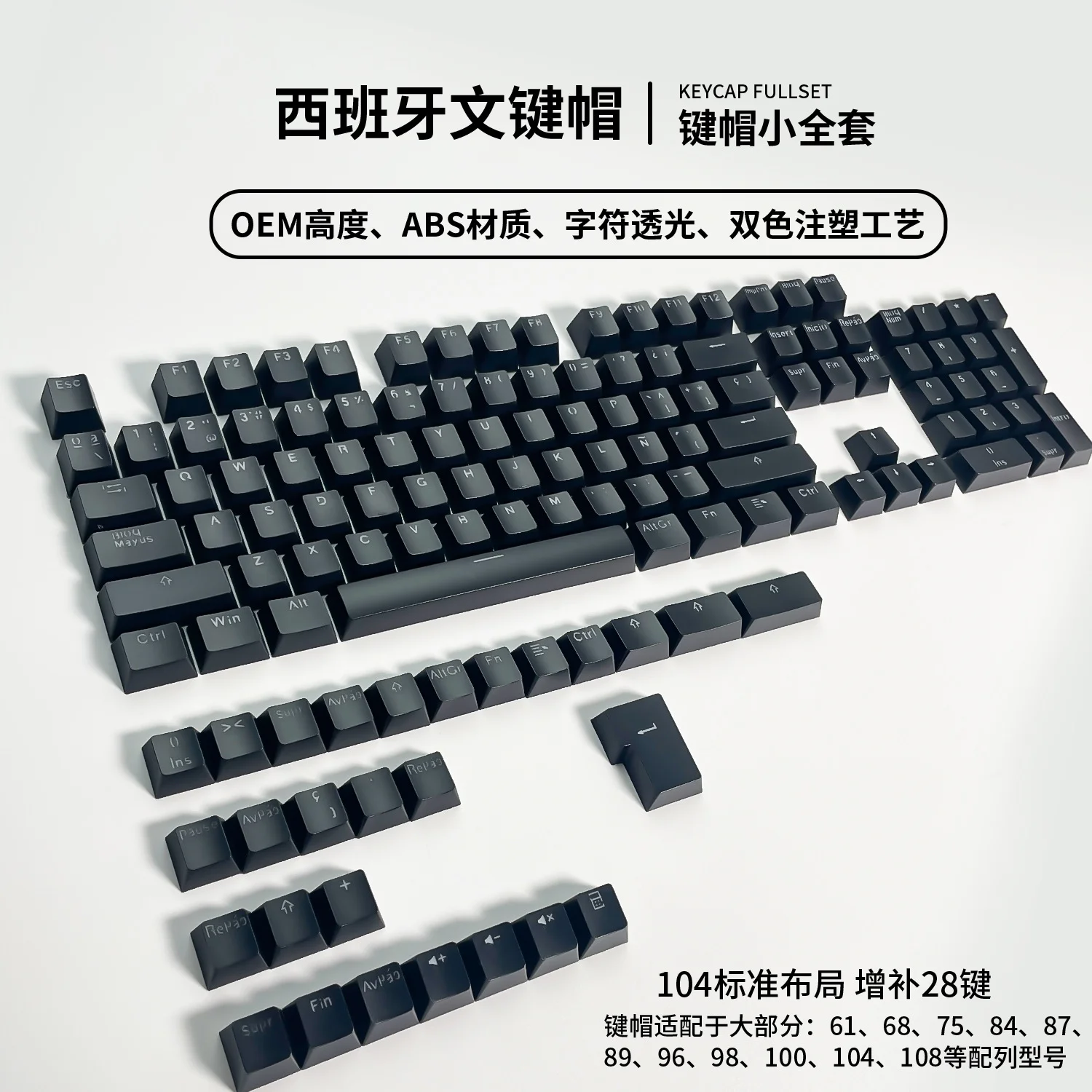 Korean French Spanish German Arabic Russian Mechanical Keyboard Keycaps OEM Profile ABS Keycap RGB Backlit Gaming Keycaps Custom