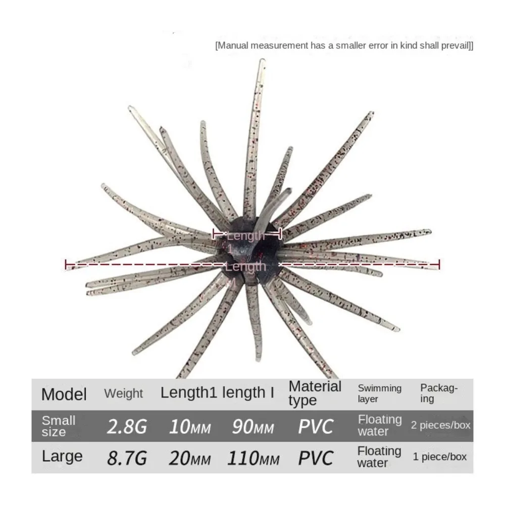 2PCS 2024 Dice Fishing Sea Urchin Lures TPE 2.8g 8.7g Silicone Worm Lure Silicone Worm Freshwater Bass Urchin BFS Fishing Lure