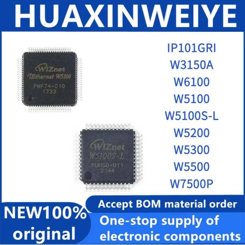 IP101GRI W3150A W6100 W5100 W5100S-L W5200 W5300 W5500 W7500P New Original Genuine Ethernet IC Chip