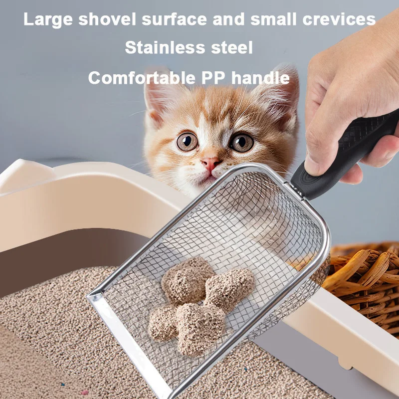 2X2mm Fine Pores Cat Sand Shovel Pet Supplies Stainless Steel Shovel Applicable Small Cat Litter Pet Feces Clean Filter Shovel