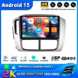 Android 15 Carplay Car Radio For Honda Pilot 1 2006 2007 2008 Navigation GPS Multimedia Player WiFi+4G Stereo Auto video BT 2DIN
