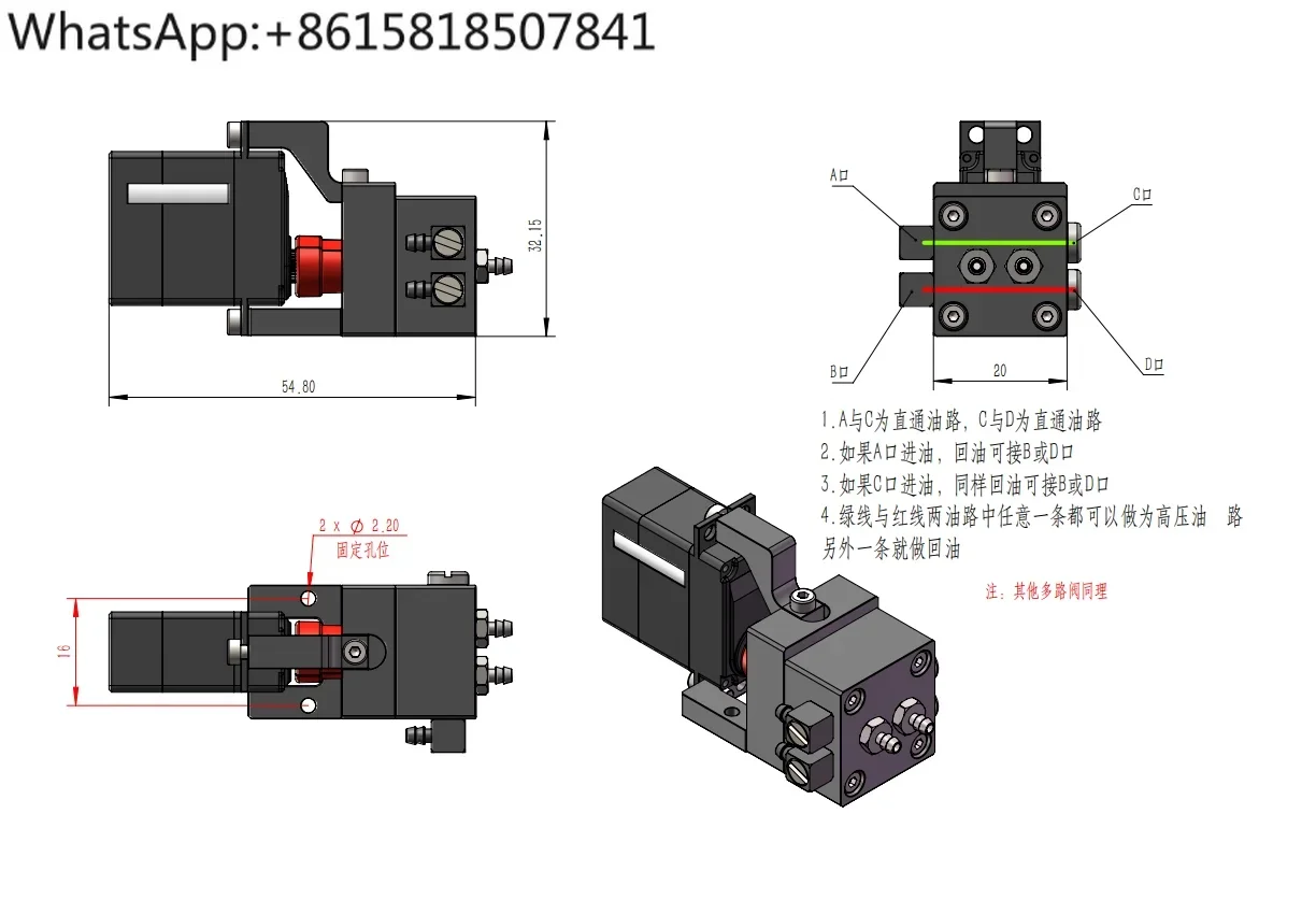 CUT-9G-FA modelo hidráulico válvula de inversión válvula hidráulica media micro