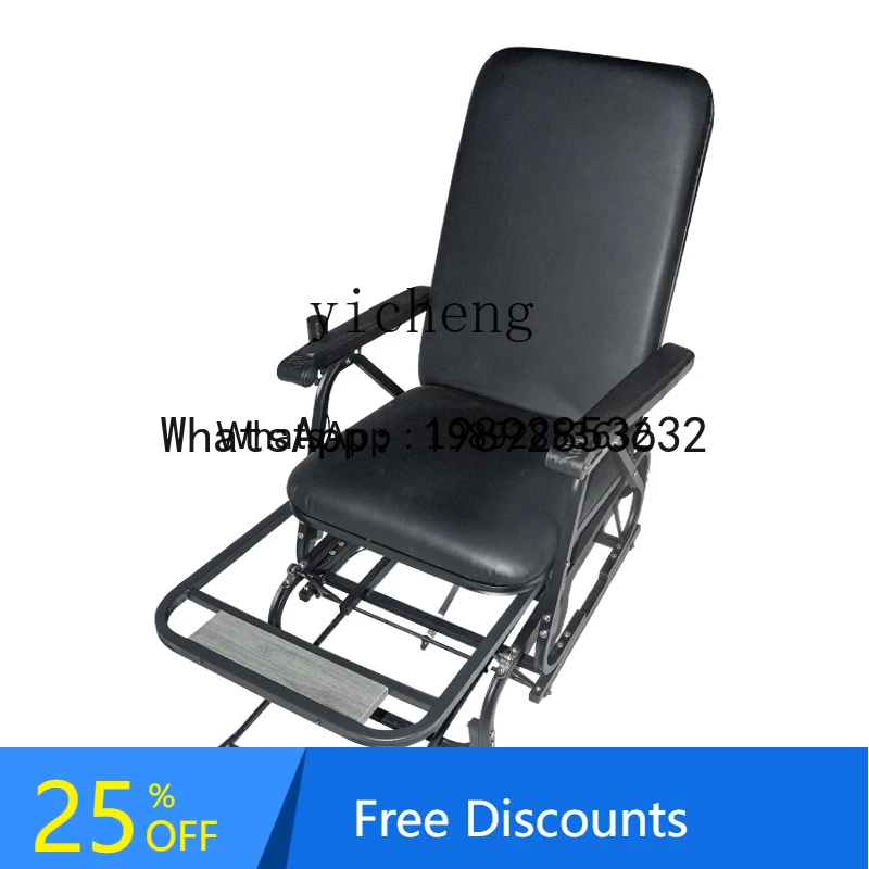AA Electric Sofa Rocking Chair Electric Intelligent Rocking Chair Automatic Recliner