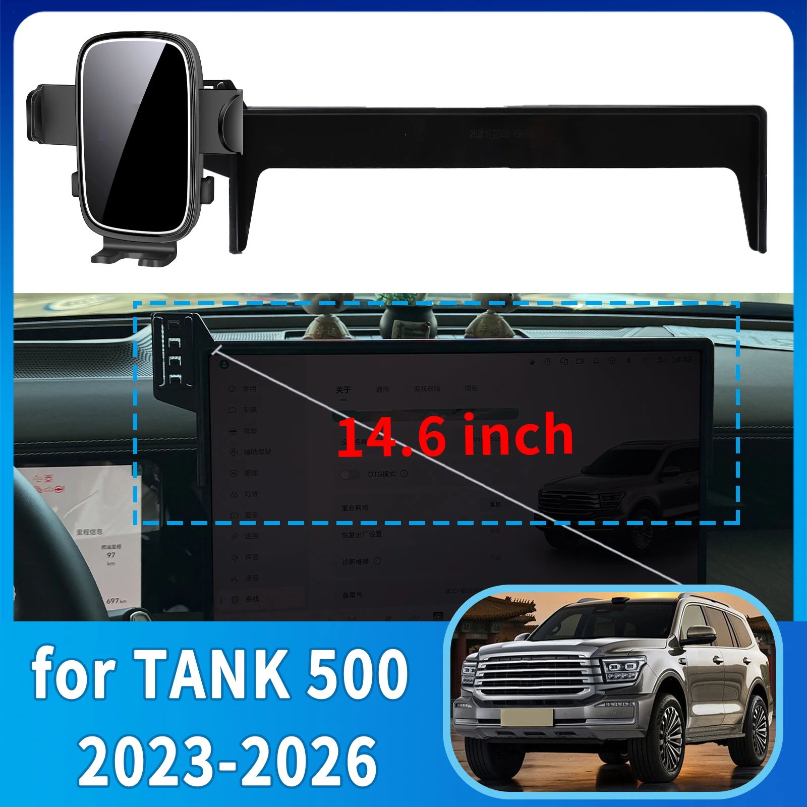 

fit for TANK 500 2023 2024 2025 2026 Phone Holder, Dashboard Screen Mount Bracket Easy Installation​​ Car accessoires