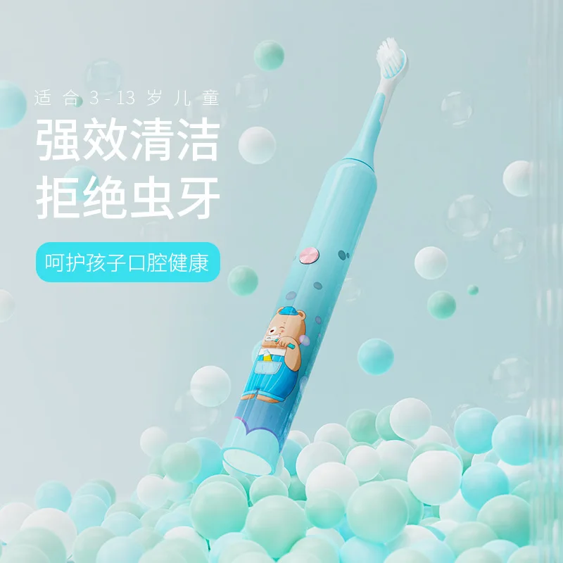 Child Electric Toothbrush Wireless Charging Waterproof 3-13-year-old Magnetic Suspension Acoustic Automatic Toothbrush