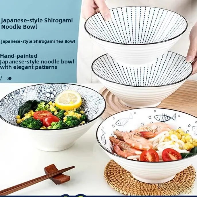 

Японская миска Sle Cerc, большая одинарная миска для супа, миска для лапши быстрого приготовления, креативная комбинированная миска для риса, миска для зонта для домашнего использования