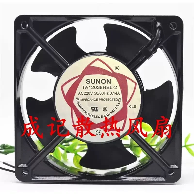 for TA12038HBL-2 Cabinet Chassis Cooling Fan 220V Ball Bearing 1 Unit Computer Case Air Cooler