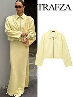TRAFZA Autumn Women's Retro Cream Yellow PU Leather Jacket Short Top Fashion Lapel Zipper Women's Long Sleeve Street Jacket Y2K