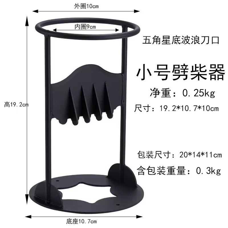 Thumbnail 4 - #30 Top Rated Log Splitters to Buy in 2026