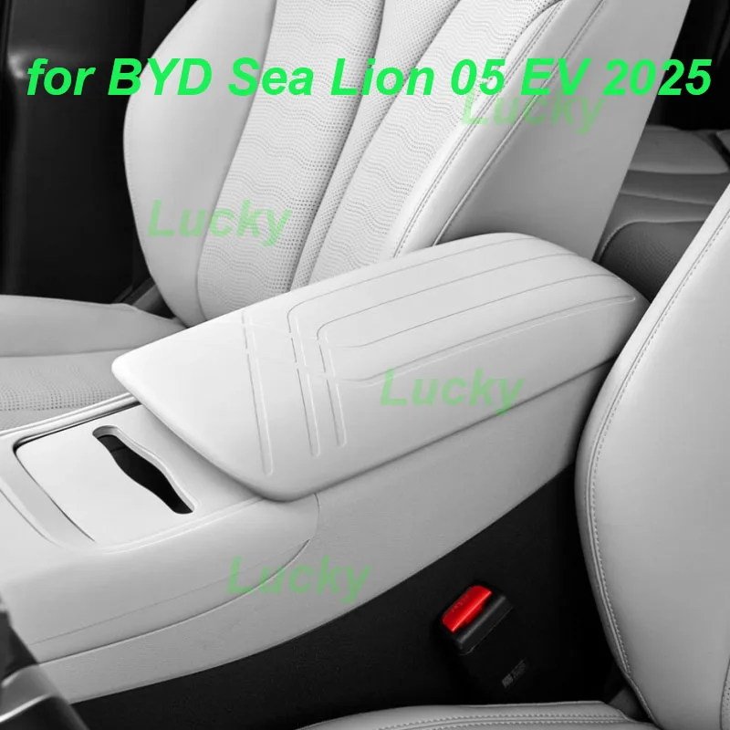 

Car Armrest Case Silicone Cover for BYD Sea Lion 05 EV 2025 Center Console Scratch Proof Protective Pad Interior Accessories