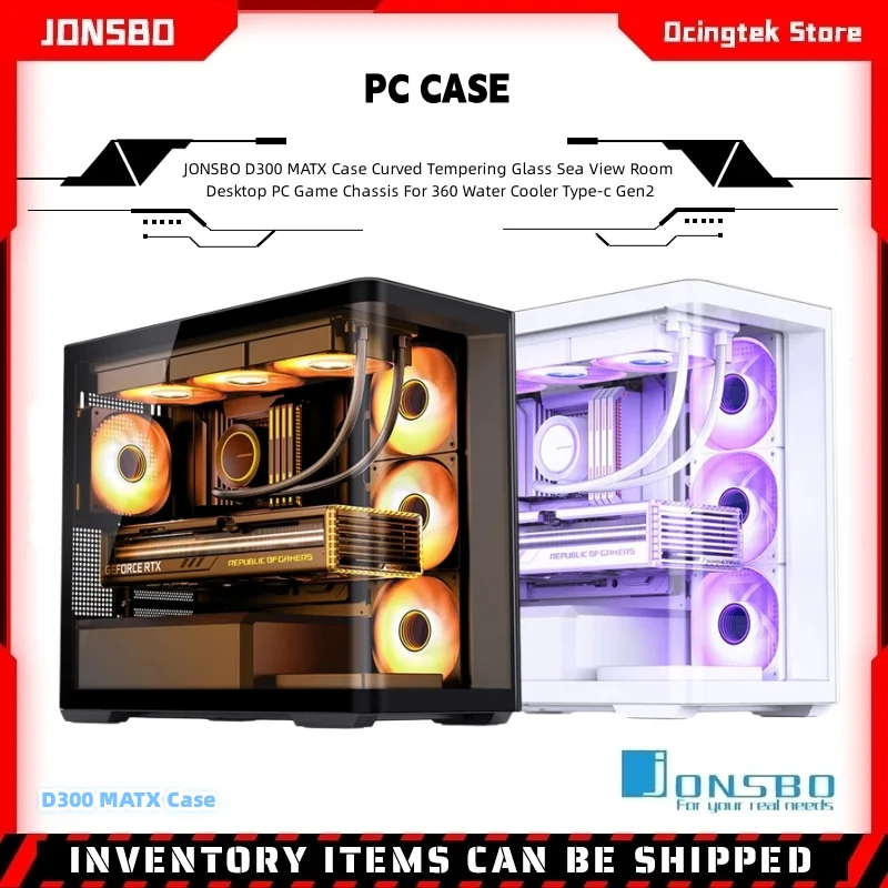 

JONSBO D300 MATX Case Curved Tempering Glass Sea View Room Desktop PC Game Chassis For 360 Water Cooler Type-c Gen2