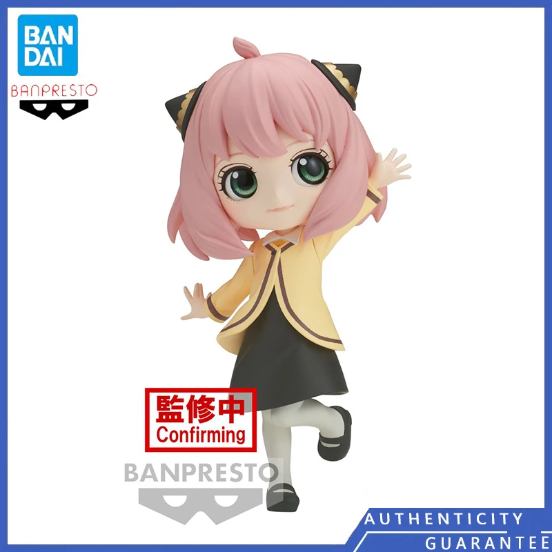 

[В наличии] Bandai BANPRESTO Q-posket SPY FAMILY Anya подделка Мини Kawaii готовые товары Модель Игрушка Аниме Фигурка приз