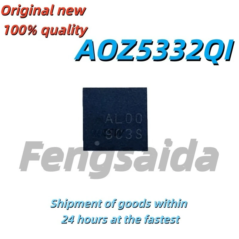 5-50pcs Brand New Original AOZ5332QI AOZ5332 Screen Printed AL00 ALOO QFN Package