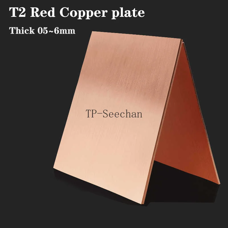 T2 Red Copper Sheet… - image