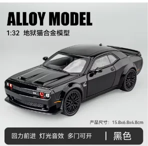 1: 32 Hell Cat Power Back Sound And Light Simulation Combined Car Model Golden Sports Car Model Boy Toy Pendant