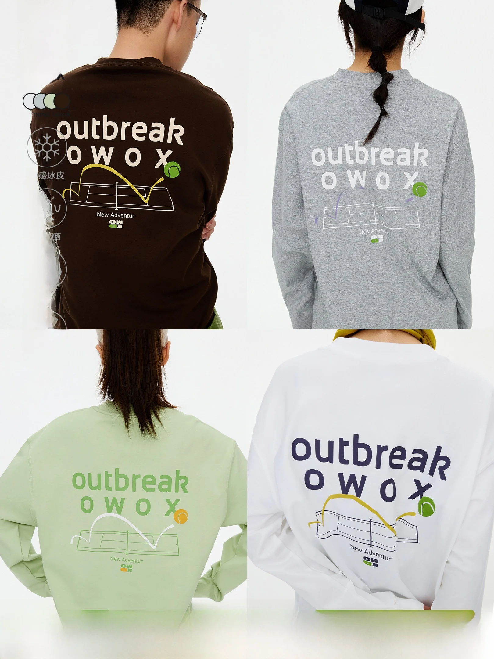 

Owox Women's Casual Long Sve T-irt Cool Feeling Outdoor Sports Tennis Print Loose Fit Base irt Spring Summer Top