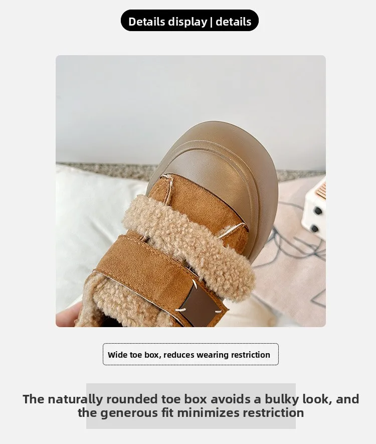 2026 Winter Neue Kinderschuhe Mädchen Koreanischer Stil Lammwolle Mädchen Baumwollschuhe Verdickte Samt-Warme Anti-Kick Fell-Schuhe – Detail 3