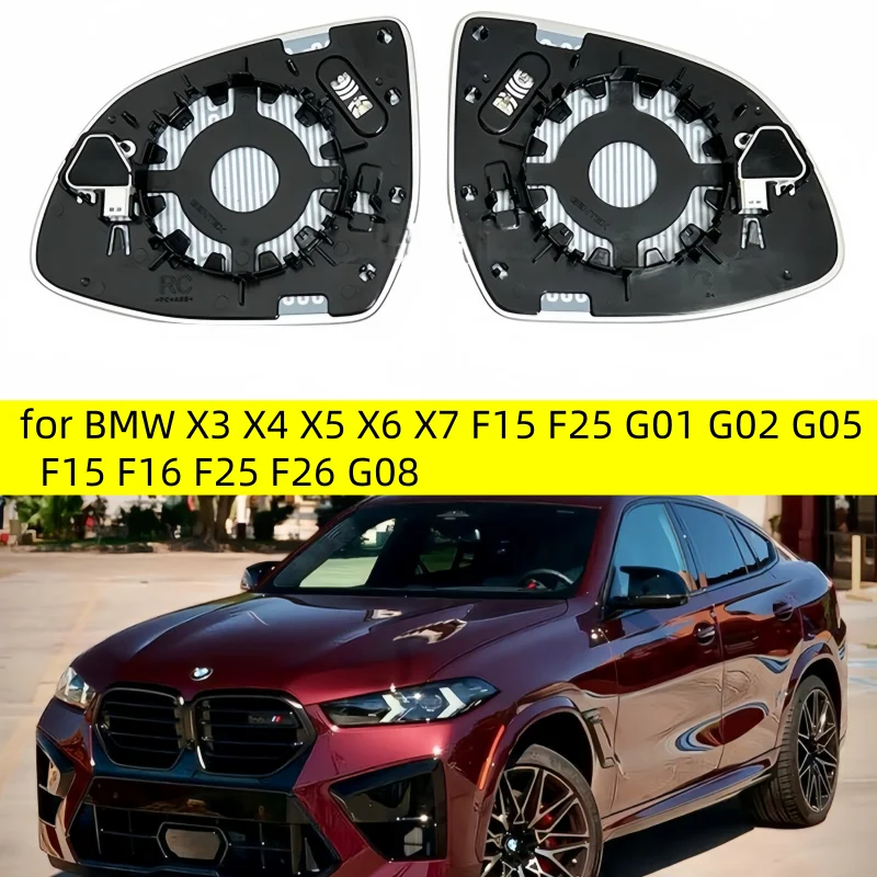 

For BMW X3 X4 X5 X6 X7 F15 F25 G01 G02 G05 F15 F16 F25 F26 G08 rearview auto replace Blind spot BSM Side Mirror Glass eyeglass