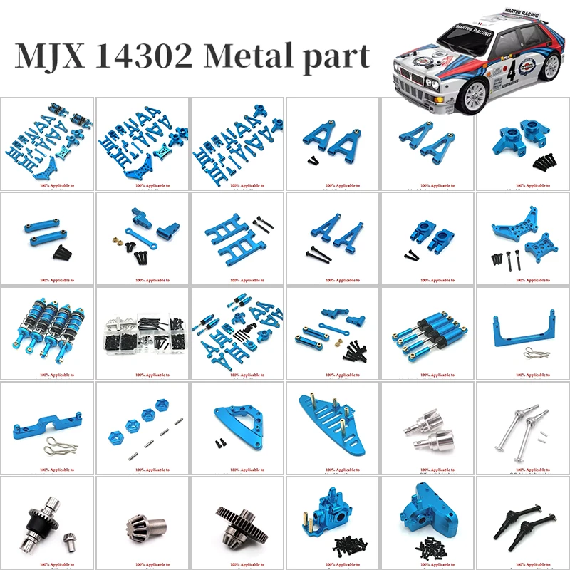 

MJX RC Automotive Hyper Go 14303, 14302, 14301 Tire Screw Box, Rear Transmission Cover, Gear Cover, Transmission Metal Upgrade