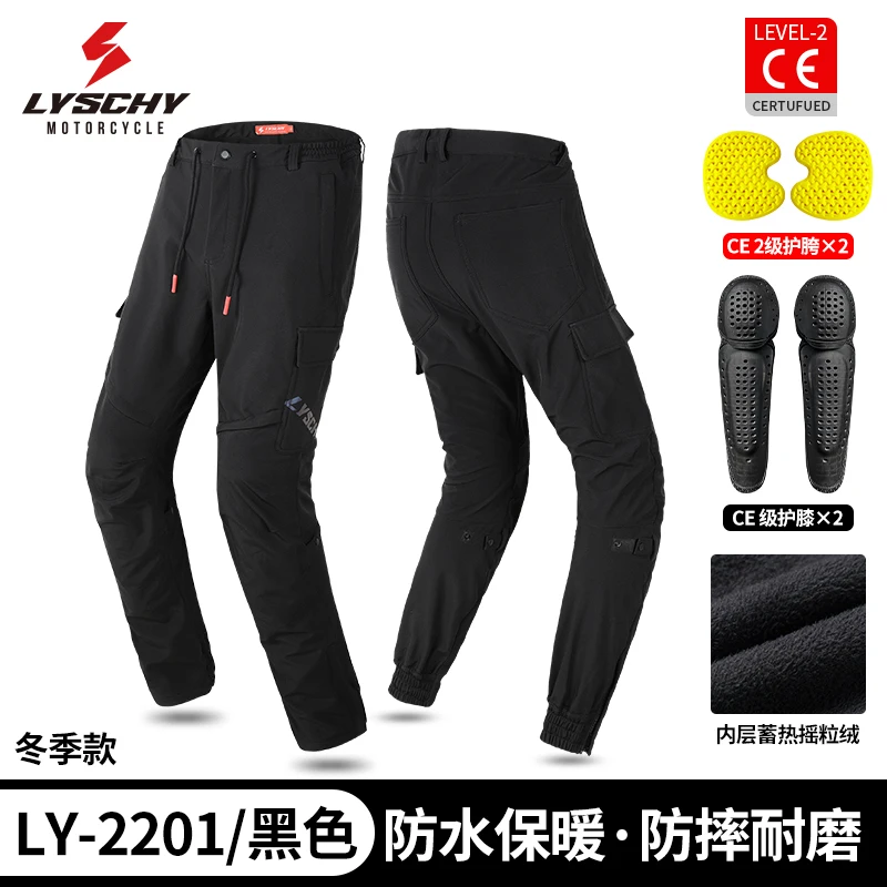 

LYSCHY LY-2201 Winter Motorcycle Riding Warm Pants Warm Lined 3 Layer Waterproof CE Protective Motorcycle Cycling Pants