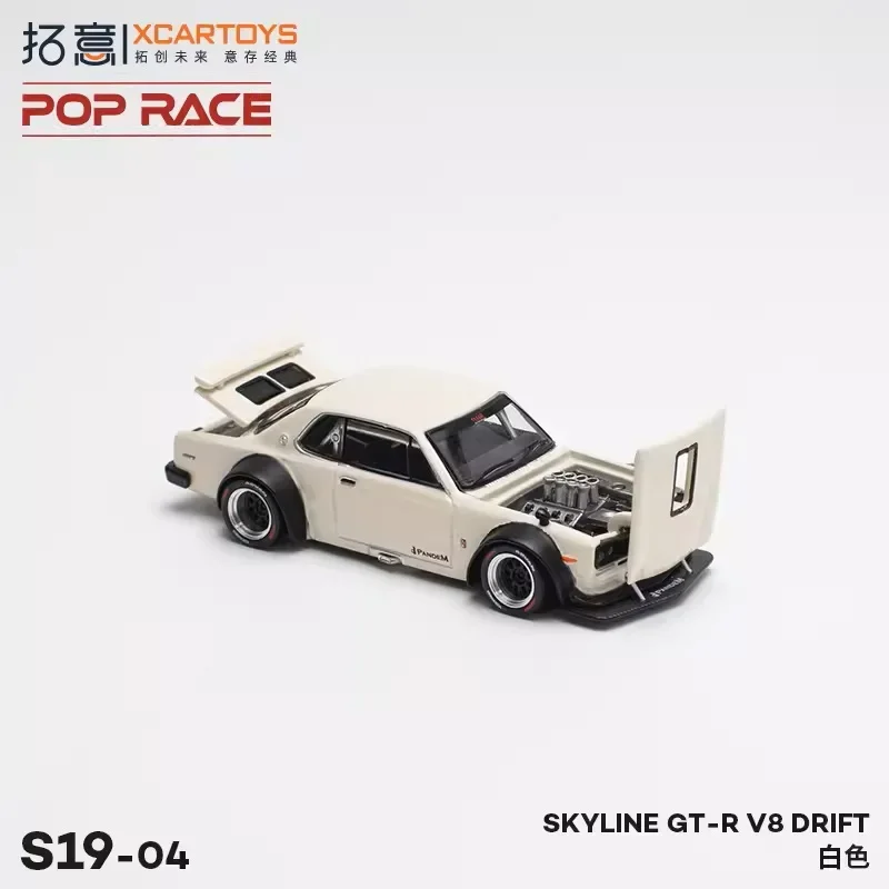 Xcartoys X Poprace 1:64 Skyline GT-R V8 Drift Witte Diecast Modelauto