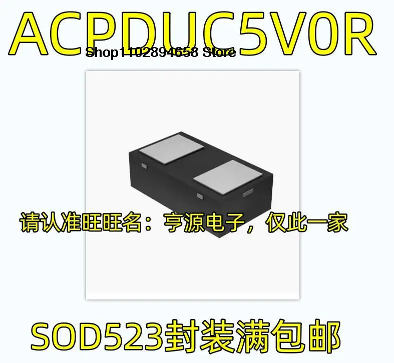 5 sztuk ACPDUC5V0R (TVS) ACPDUC5V0R-HF 0603C/SOD-523F