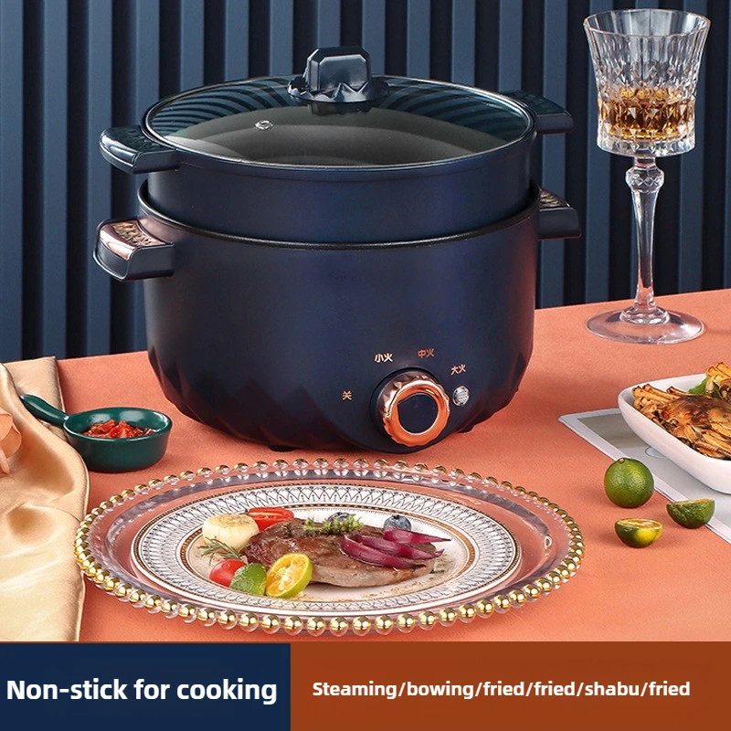 

220V Non-stick Electric Hot Pot Multi Cooker Household Appliance Integrated Electric Frying Pan Home Electric Rice Cooker