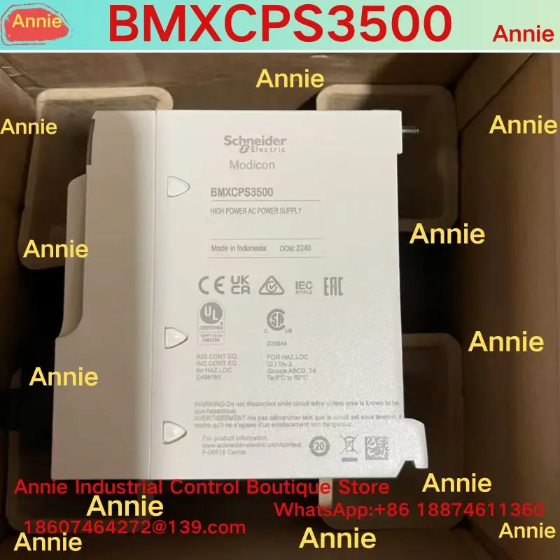 

Совершенно новый модуль питания BMXCPS3500