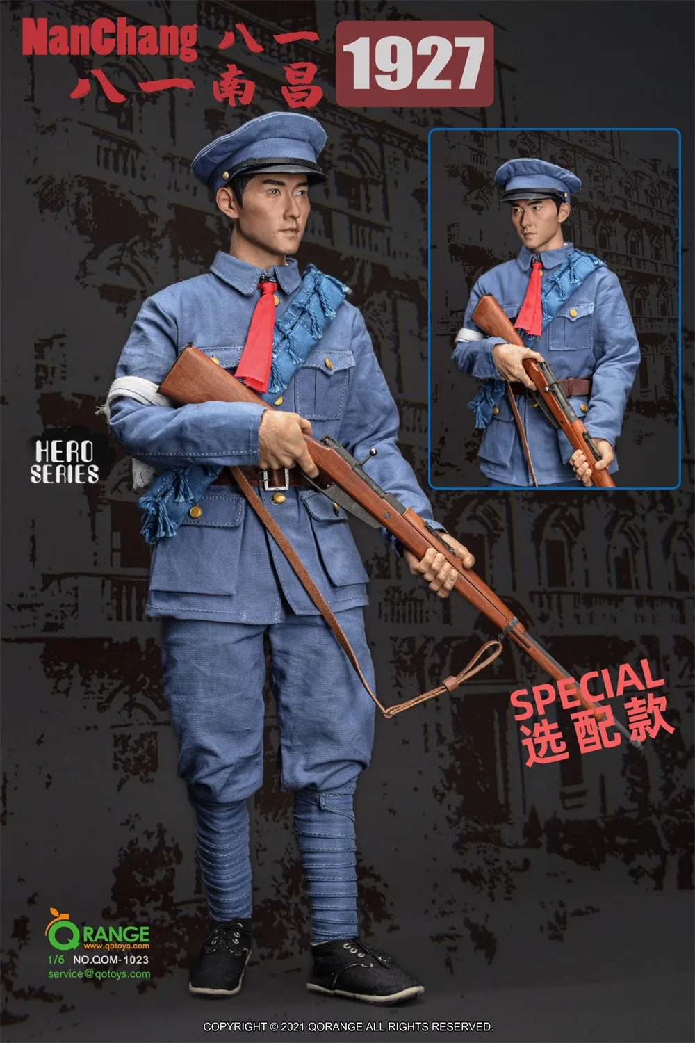 QORANGE QOTOYS QOM-1023 Asia Soldier Doll Fight for the Peace No Body Dress Suit Akcesoria do broni dla 12-calowej figurki akcji 1/6