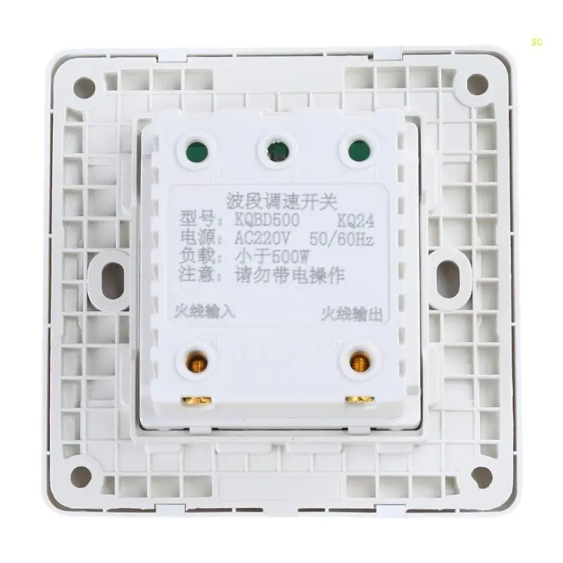 User Friendly Ceiling Fan Control Panel 86 Type Fan Adjustment 5-Level Gear Change Speed Controller Switching Dropshipping