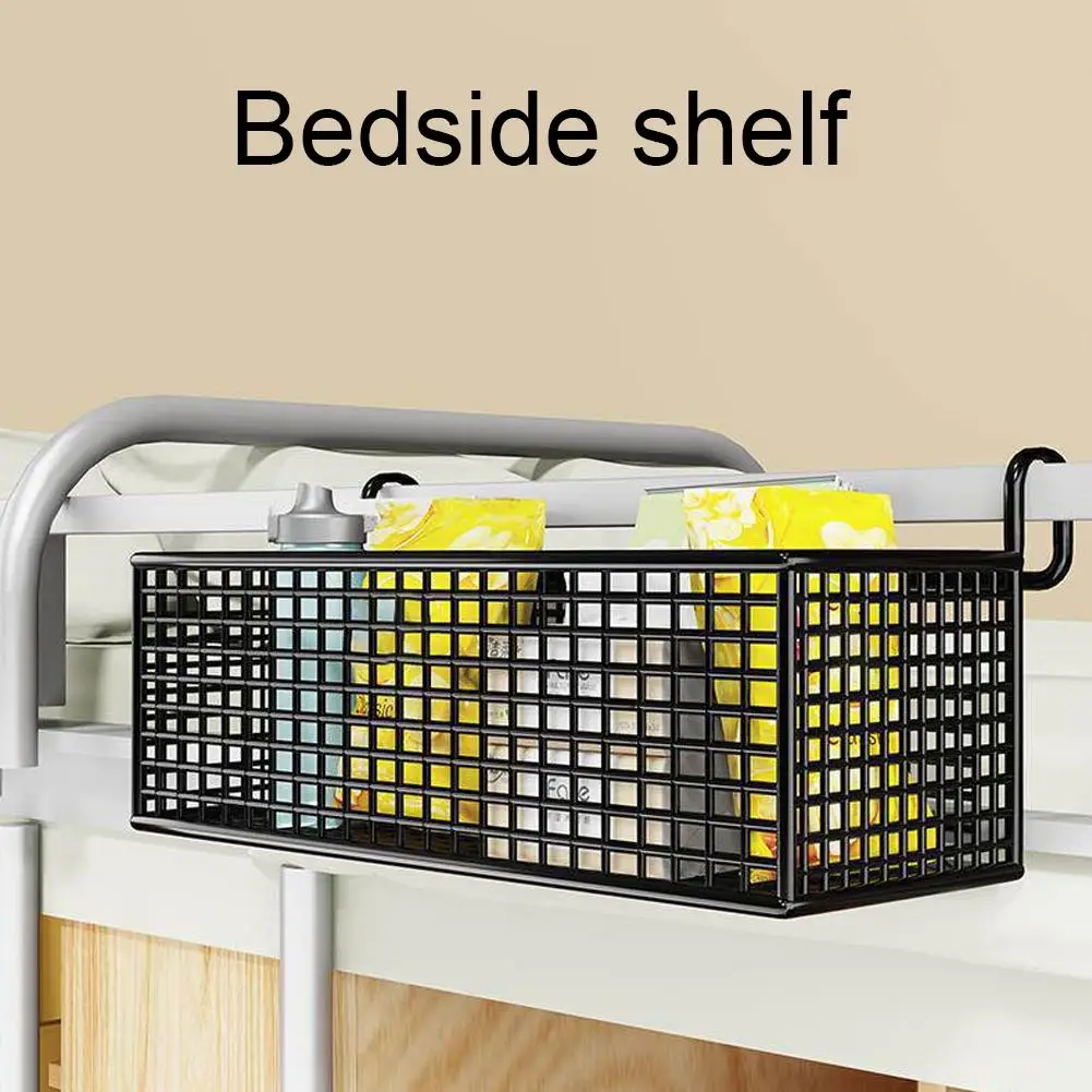 Bedside Hanging Storage Basket Carbon Steel Organizer Caddy For Dorm Room Bedroom Railing Shelf Holder For Phone Books Snacks