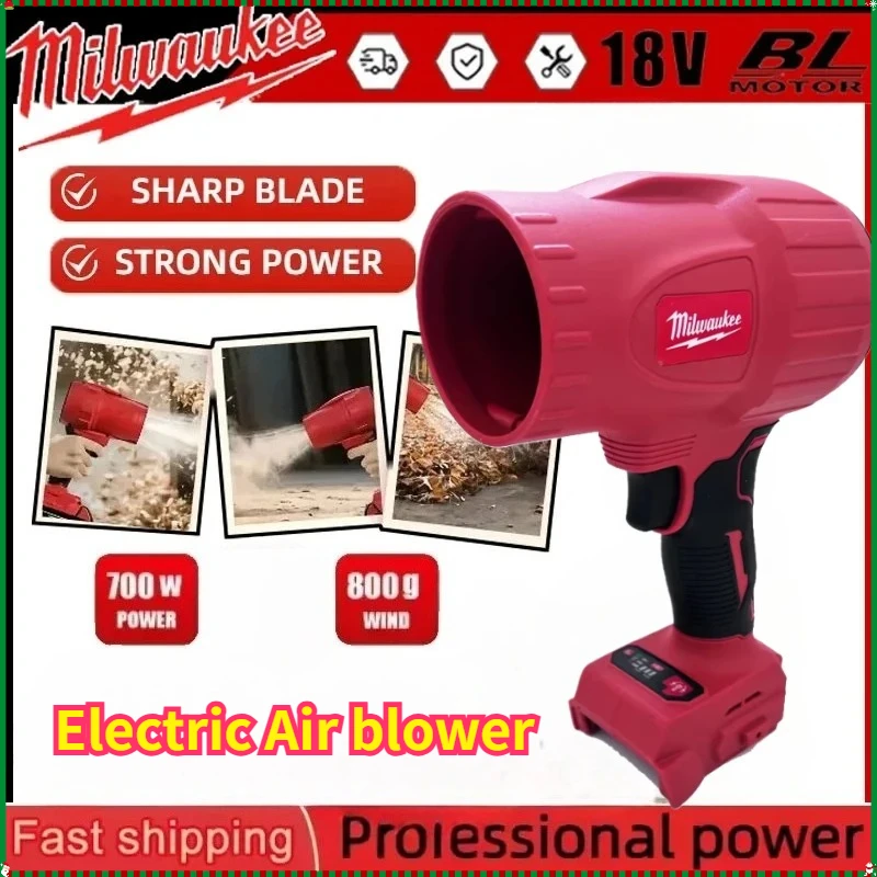 

Беспроводной электрический воздуходув Milwaukee 22000 об/мин: сверхмощный турбовентилятор для удаления пыли с автомобиля