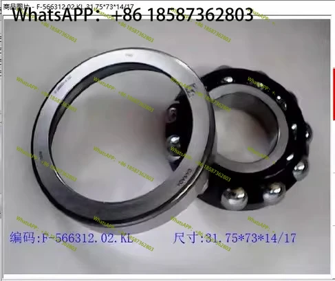 F-566312.02 F-234977.12 Suitable for rear axle rear differential matching bearings