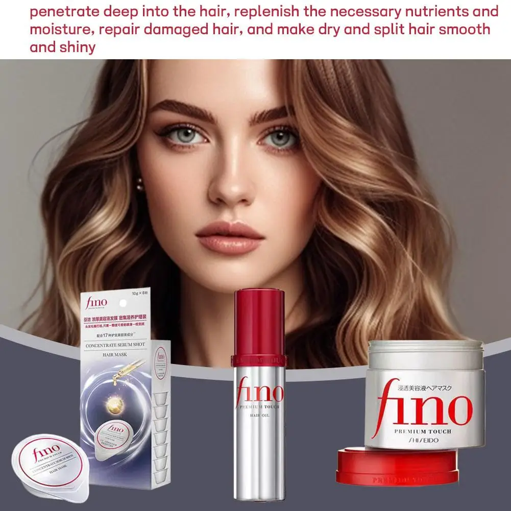 

Японский шампунь Fino, кондиционер для восстановления волос, маска для волос, коллагеновый кератиновый кондиционер для волос, питательный уход за сухими поврежденными волосами