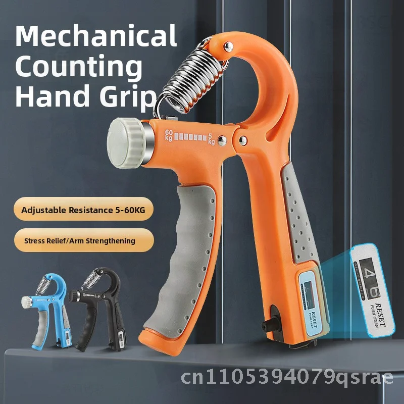 

Профессиональное регулируемое силовое устройство для мышц рук, фитнеса, домашних упражнений, оборудование для реабилитации пальцев