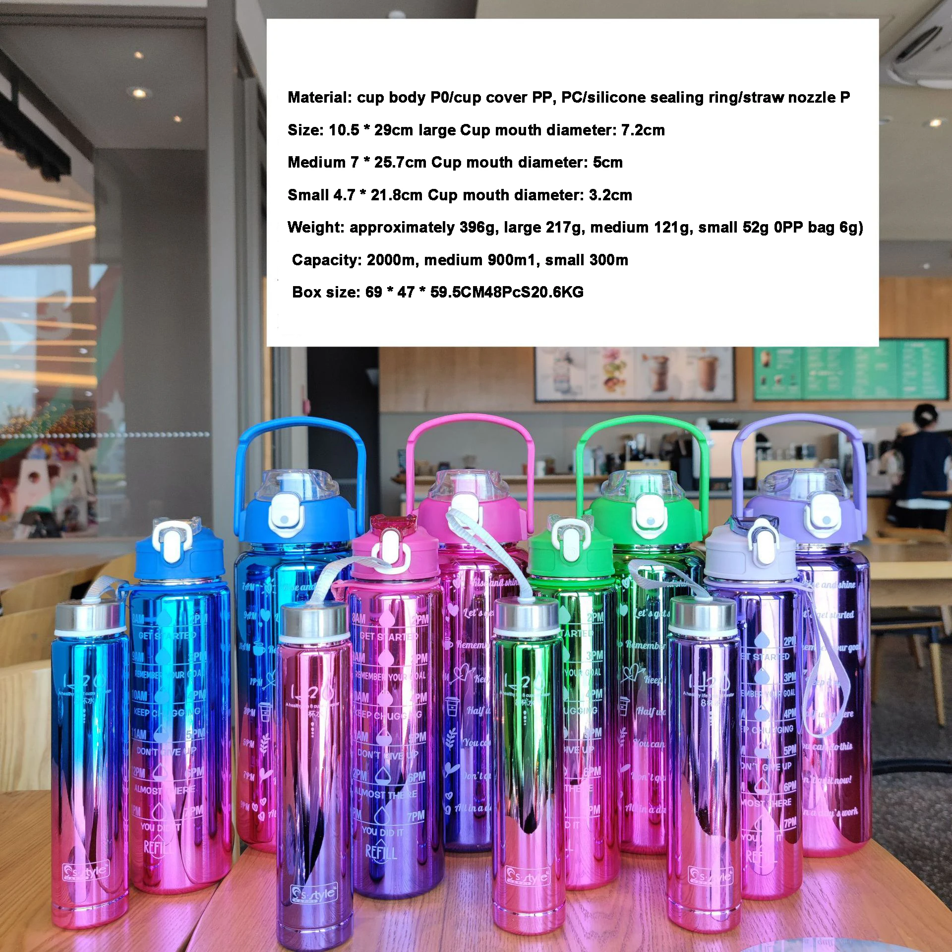 Electroplated Drinkware Set, High Capacity Plastic Cup, Jump Cover, Direct Drinking, Outdoor Sports Straw, Kawaii, Three Piece