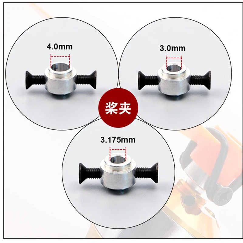 Adaptador de protección de hélice de avión, protector de hélice con tornillos, Kit de anillos de goma para Motor sin escobillas RC, 3,0/3,17/4,0 MM, 4 Uds.