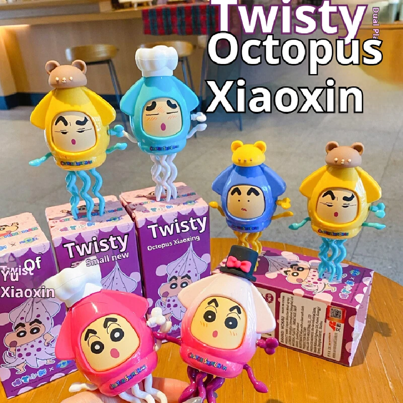 Thumbnail 2 - #16 Wind-Up Toys List of Top Picks