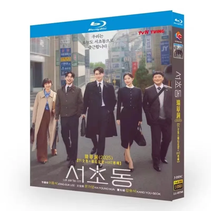 

Коллекционный набор корейских дорам на Blu-ray дисках с китайскими, английскими и корейскими субтитрами