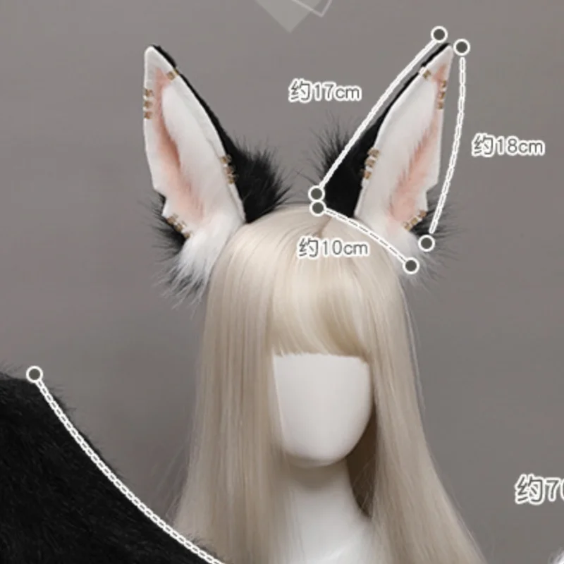 Peludo Lobo Orelha Anime Traje, Headdress Egípcio Grim Reaper, Cosplay Headband, Disfarce Animal Prop, Disfarce Acessórios de Roupas