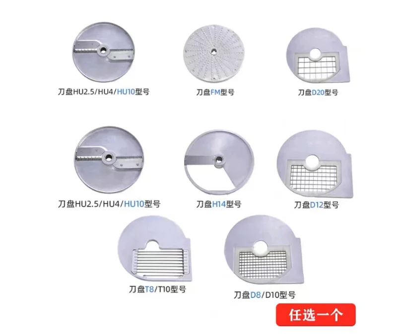 full-range-of-accessories-for-300-vegetable-cutter-blades-and-discs-including-blade-switch-accessories