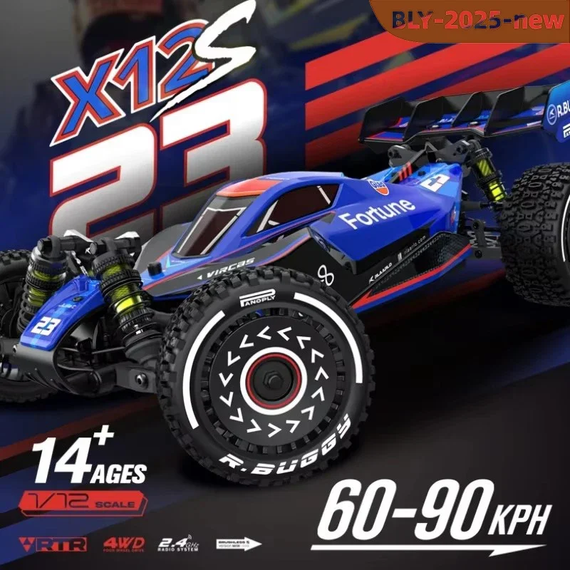 New 1/12 brushless racing car Rlaarlo X12s 80km+ RC car high speed Rtr off-road aluminum chassis boy toy New Year gift