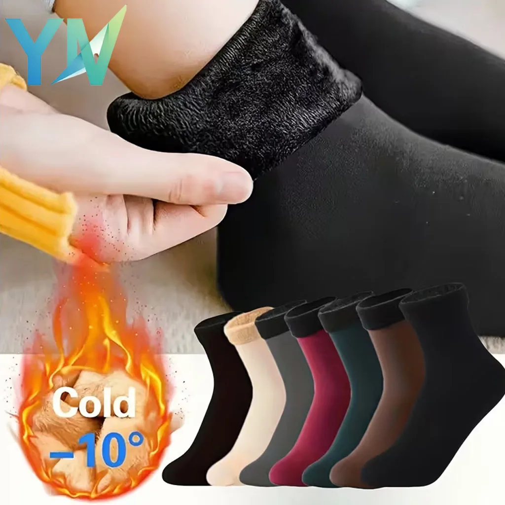 1-40Pairs Fleece Socks for Women Men Winter Warm Thick Snow Socks Anti Pilling Soft Floor Socks for Home Indoor