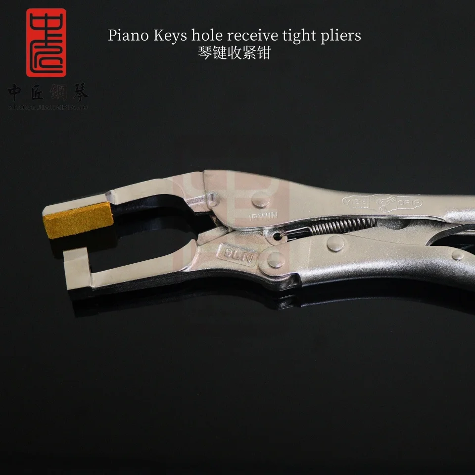 High quality Zhong jiang piano tuning tool Piano Keys hole receive tight pliers