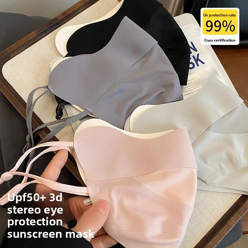 Mascarilla Facial Protectora Solar de Verano para Mujer, Gini Ice Silk Anti UV, Transpirable y Tridimensional, Sensación de Frescura para Ciclismo al Aire Libre
