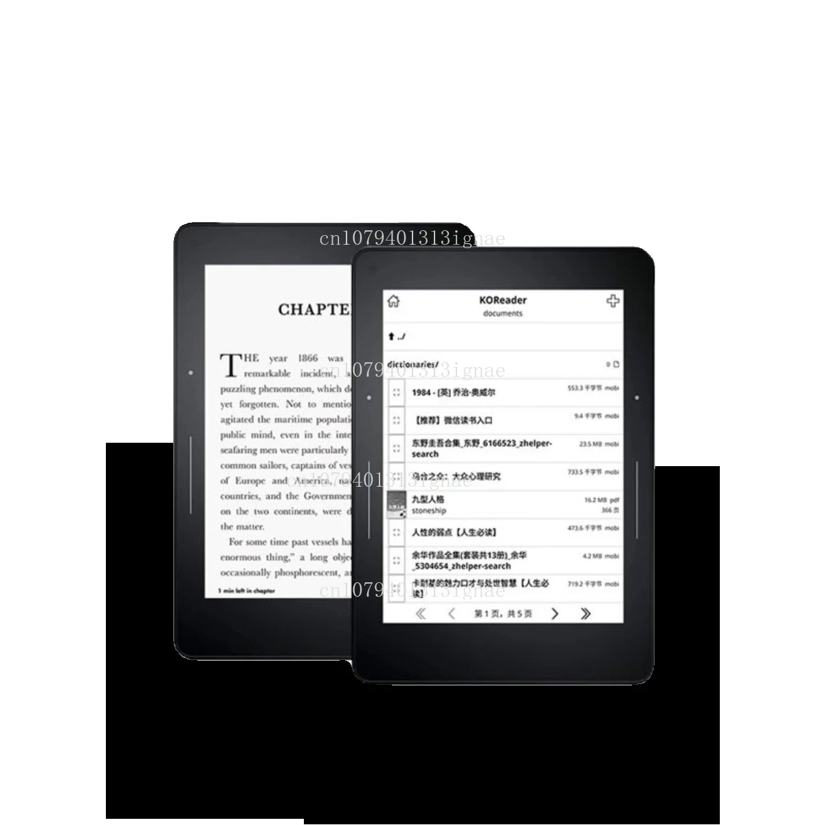 KPW5/4/3 Youth Edition Ink Screen Electric Paper Book Novel E-Book Reader, not brand new