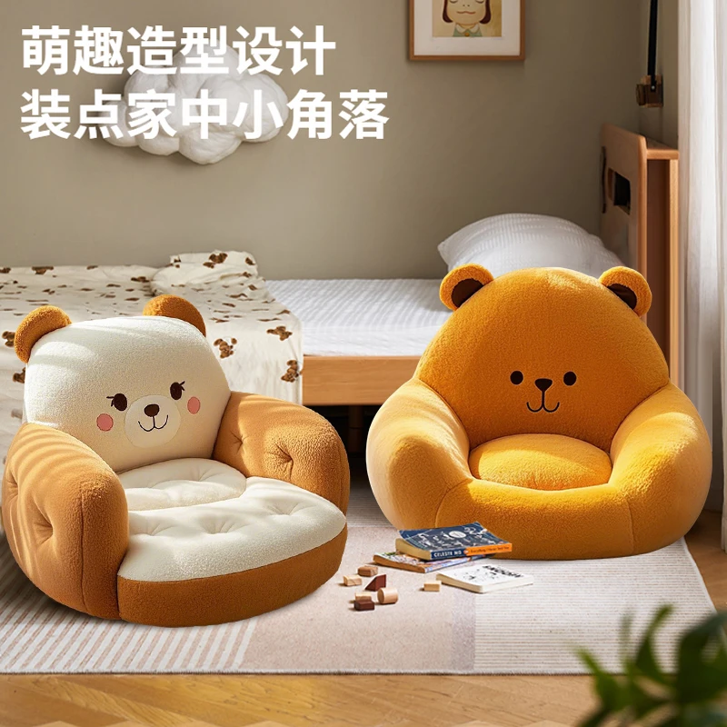 *-*Kids Toddler Bed Childrens Sofas Kid Bedroom Couch Pouf Kinder Baby Little Children's Chair Girls Mini Sofa Child Room Furnit