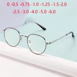 Metal Anti Blue Light Polygon Myopia Glasses Finished Women Men Photochromic Gray Prescription Eyeglasses 0 -50 -75 -100 To -400