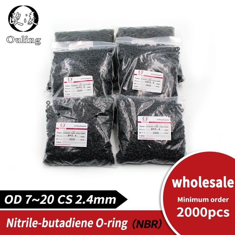 

2000 шт./лот резиновое кольцо NBR уплотнительное кольцо 2,4 мм толщина OD7/8/9/10/11/12/13/14/15/16/17/18/19/20 мм уплотнительное кольцо, уплотнительная прокладка, шайба
