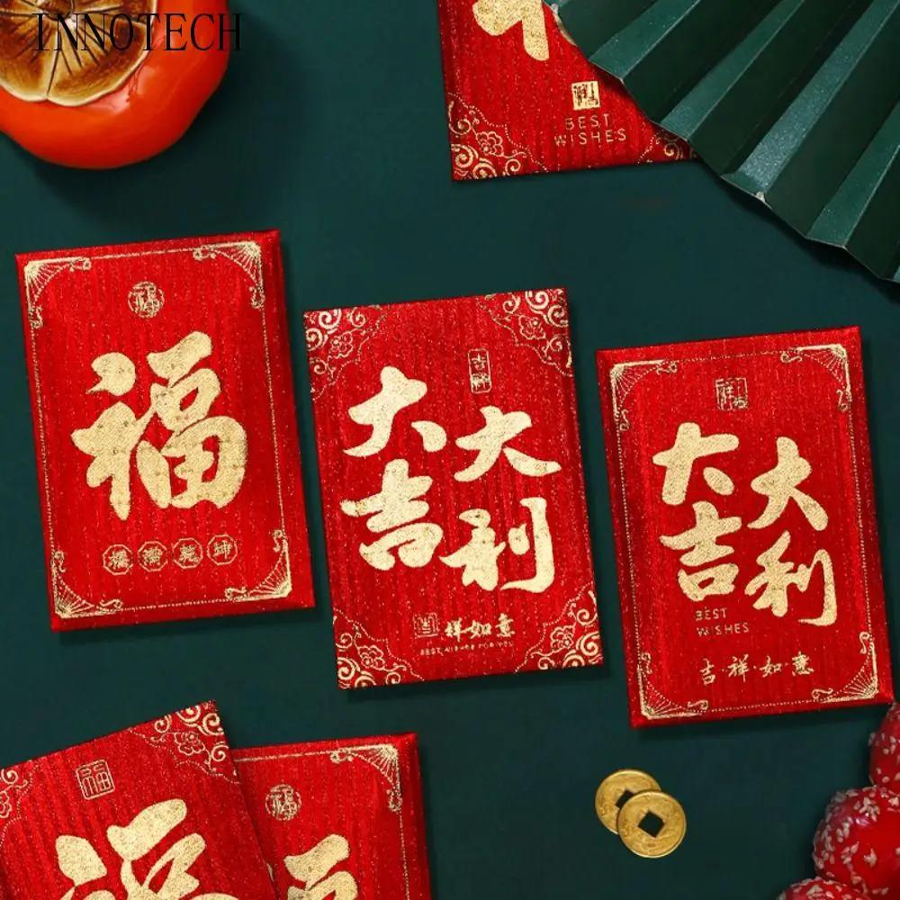 

10Pcs/set Good Luck Red Small Red Envelopes Mini Paper Art New Year Red Pocket Hot Stamping Festival Lucky Bags New Year